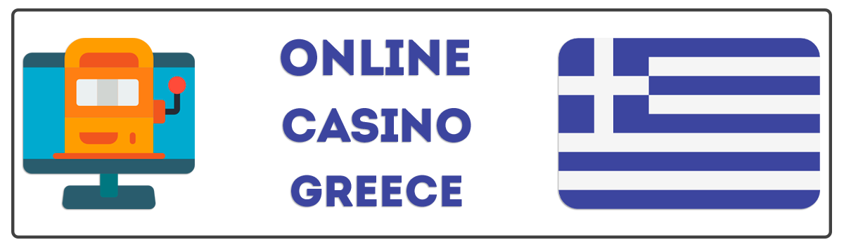 Εκμεταλλευτείτε την Casino Εξωτερικου  - Διαβάστε αυτές τις 99 συμβουλές