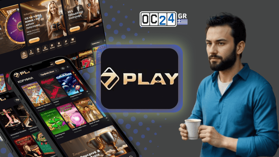 Λεπτομερής ανασκόπηση του ασφαλούς ξενα καζίνο SevenPlay