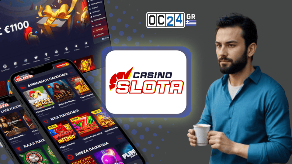 Ειλικρινής κριτική για το ξενα καζίνο Slota από τον Άρη Κλάδη
