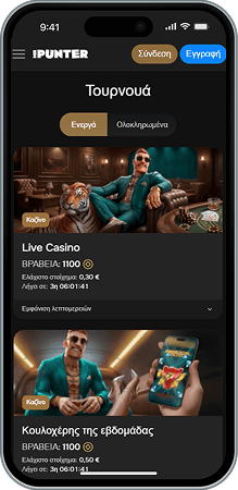 MrPunter Casino Τουρνουά καζίνο MrPunter