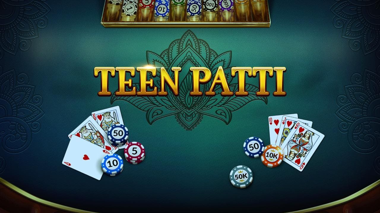 Teen Patti