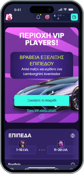 Πρόγραμμα VIP στο Вооms.bet καζίνο